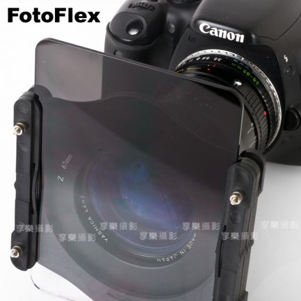 FotoFlex Z-Pro 漸層日落鏡 100x140