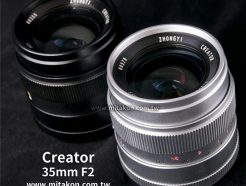 (客訂商品)中一光學Zhongyi Creator 35mm f2 Nikon 全片幅 Mitakon 35/2 公司貨 黑色
