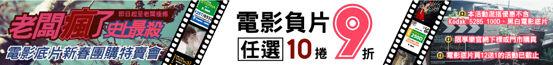 1140x135-2 1140x135-2