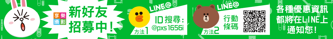 1140x135-gobido 1140x135-gobido
