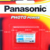 原廠 Panasonic CR123 CR-123 3V鋰電池 一次性 不可充