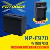 FOTODIOX NP-F950/F960/F970 攝影機/LED燈 專用鋰電池 (電量6600mAh)