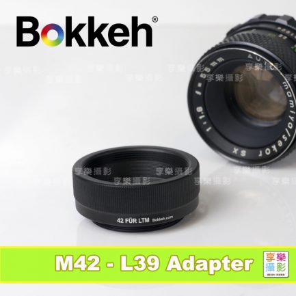 Bokkeh 無檔板黑色 M42 轉接 L39 轉接環 無限遠可合焦：圖片 2