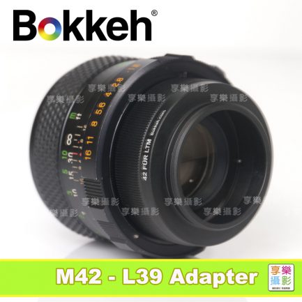 Bokkeh 無檔板黑色 M42 轉接 L39 轉接環 無限遠可合焦：圖片 3