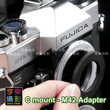 C-mount轉 M42 轉接環 厚3mm：圖片 2