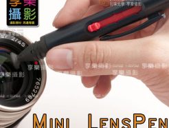 mini Lenspen 雙頭拭鏡筆 可擦拭觀景窗 鏡頭清潔筆