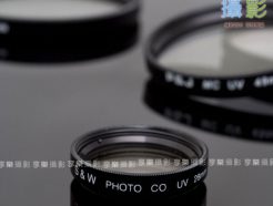 多層鍍膜 MC UV鏡 保護鏡 40.5mm / 43mm/46mm