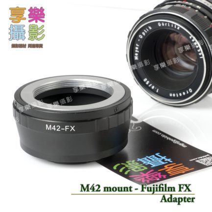 M42 - Fuji FX Pro 轉接環 無光圈擋板