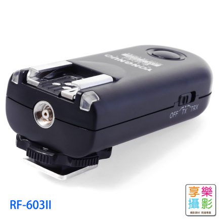 永諾無線閃燈同步RF-603 2代 N1/N3 for Nikon