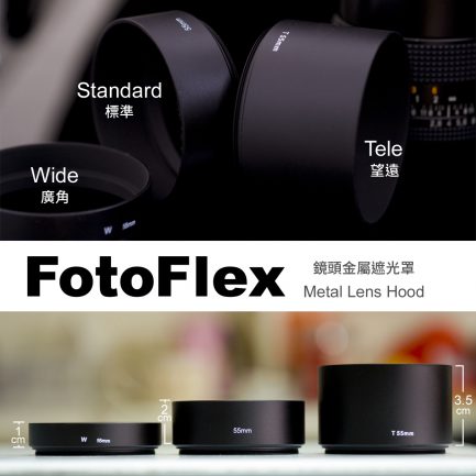 金屬遮光罩T望遠 49mm 52mm 55mm 58mm 長焦遮光罩：圖片 4