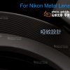 金屬遮光罩 Nikon HN-1 HN-2 HN-3 52mm 螺紋黑色啞光