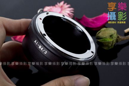 Nikon F 鏡頭 - M43 micro 4/3 m4/3 微單眼轉接環2