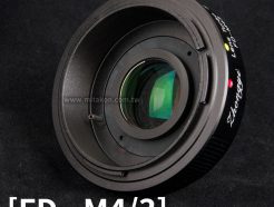 (客訂商品)中一光學 減焦環 2代 Canon FD FL 鏡頭 - M4/3 Micro 4/3 M43 相機