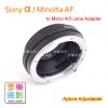 Sony Alpha AF MA鏡頭 - m4/3 micro 4/3 微單眼相機 轉接環
