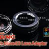 Minolta MD MC Rokkor 鏡頭 - M4/3 micro 4/3 微單眼轉接環