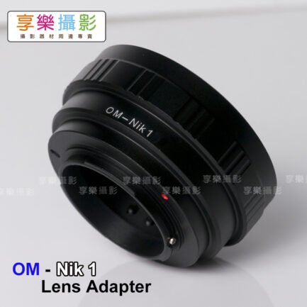 OM 鏡頭 - Nik One 轉接環 副廠轉接環 OM-1 無限遠可合焦 適用V1 J1：圖片 2