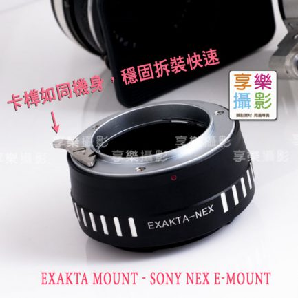 Exakta Exa 鏡頭轉接SONY NEX E-mount NEX 轉接環 Topcon Angenieux Exacta
