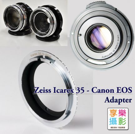 Zeiss Icarex BM 鏡頭 - Canon EOS EF相機 轉接環