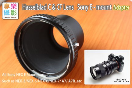 哈蘇Hasselblad HASSEL CF - SONY NEX 轉接環 A7 A7r A72 A6300