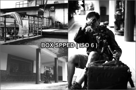 Bokkeh 柯達Kodak 5234黑白電影拷貝負片  iso3 超究極細緻! 電影底片 workflow：圖片 2