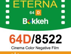 (庫存稀少不打折)富士Fuji 64D 8522 極細膩 彩色電影底片 分裝片 Fujifilm color negative Film 分裝片 參考 250D Superia