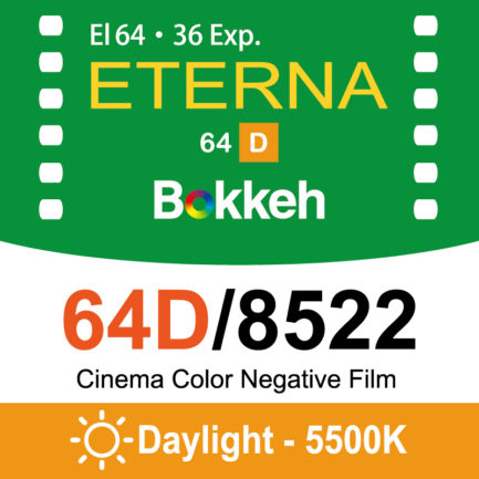 (庫存稀少不打折)Bokkeh 富士Fuji 64D 8522 電影底片 Daylight 極細緻 彩色電影負片 35mm