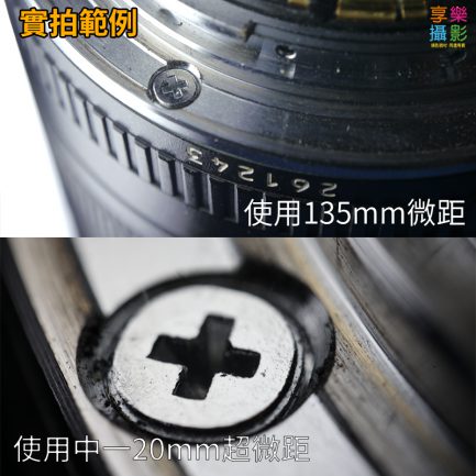 (客訂商品)中一光學 20mm f/2.0 SUPER MACRO 超級微距鏡：圖片 5