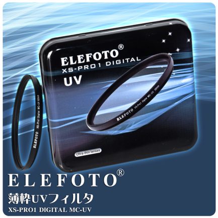 【保護鏡加購價】ELEFOTO XS-PRO1 DIGITAL MC-UV 超薄框UV鏡-72mm：圖片 2