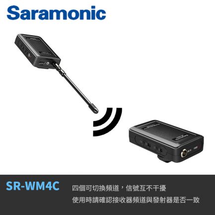 Saramonic SR-WM4C VHF 無線麥克風MIC 1對1