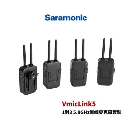 Saramonic VMicLink5 一對三 無線麥克風套裝 5.8GHz 高頻傳輸 支援即時監聽：圖片 4