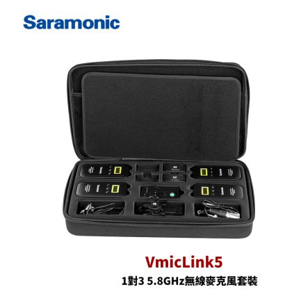 Saramonic VMicLink5 一對三 無線麥克風套裝 5.8GHz 高頻傳輸 支援即時監聽：圖片 5