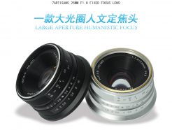 7artisans 七工匠 25/f1.8 FX 大光圈定焦鏡頭/手動對焦/金屬接環/fuji X-mount/手動鏡頭