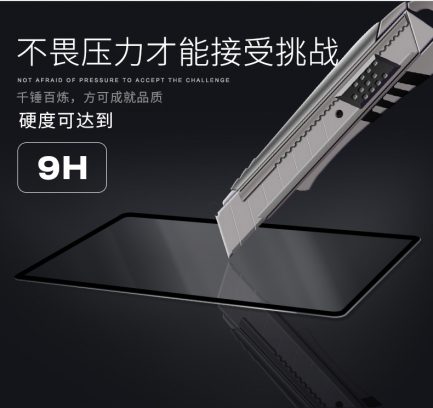 GGS金鋼第五代SP5 光學鋼化保護貼+LCD遮光罩套組 螢幕保護貼/鋼化膜 for Canon 代理商正品：圖片 7