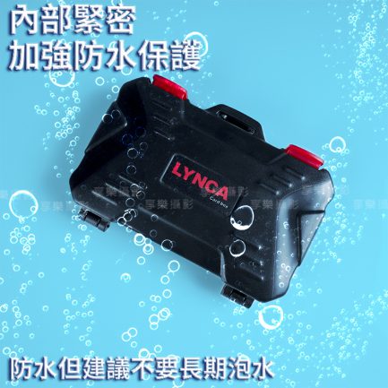 多功能記憶卡三合一收納卡盒 紅黑 SD CF miniSD 手機記憶卡 輕巧 可收納多種卡 超強防水 抗撞 方便攜帶