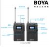 BOYA TX8 PRO《單發射器》BY-WM8無線麥克風 手機/相機 無線領夾麥 UHF遠程收音100米 TX