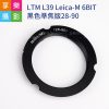 6bit code L39 M39 鏡頭轉 黑色準焦版 萊卡M Leica-M 機身 轉接環 (28mm 90mm)
