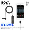 BOYA BY-DM1 IPHONE麥克風 數位領夾式麥克風 蘋果手機 APPLE lightning Phone/iPad/iPod touch