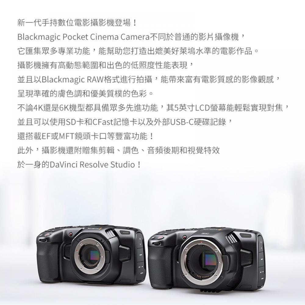 pocket cinema camera 4k price