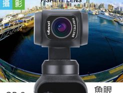 ulanzi DJI OSMO POCKET魚眼鏡頭 OP-8 口袋雲台相機專屬配件 風景拍攝 錄影 VLOG 旅遊 拍片 製片