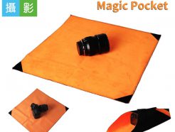 極細水晶絨 相機/鏡頭包布 Magic Pocket 44cm 百折布 保護布 魔術百折布 布包 內袋