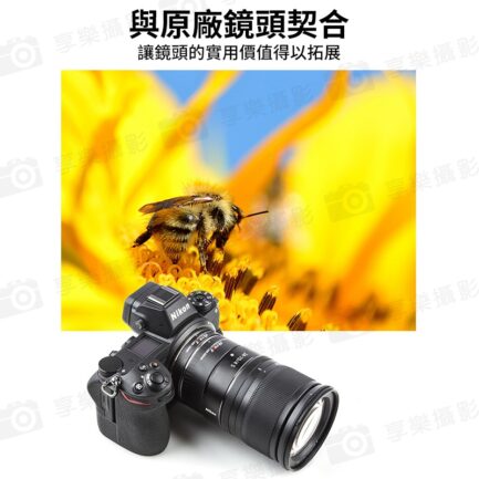 唯卓仕Viltrox DG-Z 自動接寫環 Ni Z適用 Z-mount 微距轉接環 電子對焦 12+24mm 雙環 12mm 24mm：圖片 4