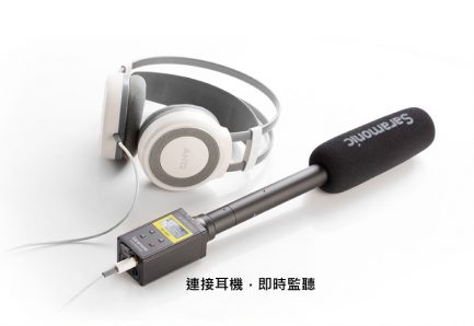 Saramonic SR-VRM1 XLR卡農接頭 麥克風：圖片 4