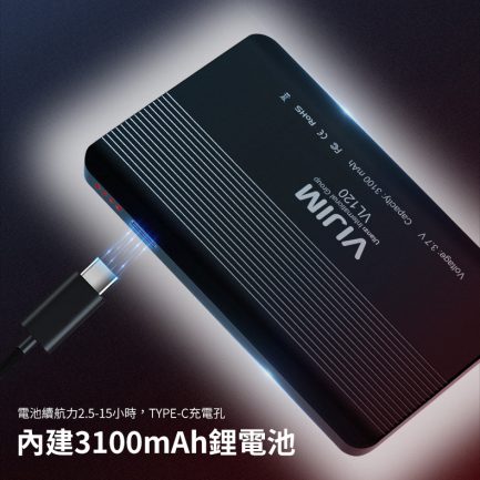 FB抽獎活動1獎：Ulanzi VL120口袋LED燈*1名：圖片 2