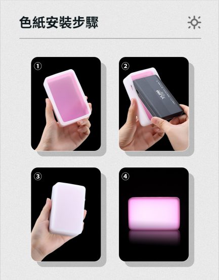 FB抽獎活動1獎：Ulanzi VL120口袋LED燈*1名：圖片 10