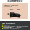 Saramonic Blink 500 B2 (TX+TX+RX3.5mm) 2.4G 無線麥克風系統 1對2 自動配對 自動跳頻
