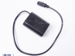 SONY FZ100 假電池 NP-FZ100(僅假電池無AC電源線) 適用 A9/A7III/A7RIII/A7M3