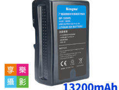 KingMa BP-190 V掛電池 13200mAh 可當行動電源 USB 5V輸出 公司貨