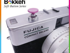 2020新色登場! Bokkeh 12mm 粉紅色 快門按鈕 機械相機用快門鈕 金屬材質