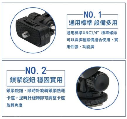 FotoFlex 180度熱靴雲台塑膠轉換支架 監視器 相機 攝影機 閃燈：圖片 3