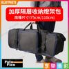 FotoFlex 110cm防撥水加厚攝影燈架包/燈架袋 2隔層+外置收納袋 可裝三腳架滑軌燈架柔光傘